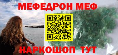 apvp Гусев