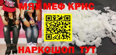 apvp Гусев