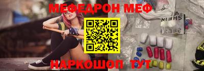 apvp Гусев