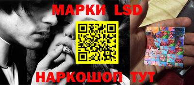 spice Гусь-Хрустальный