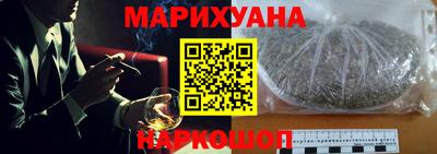 spice Гусь-Хрустальный