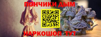 spice Гусь-Хрустальный