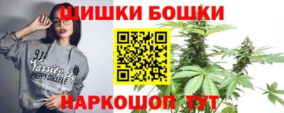 spice Гусь-Хрустальный