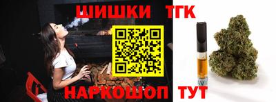 apvp Гусев