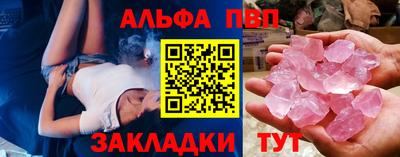 spice Гусь-Хрустальный