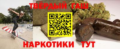 apvp Гусев