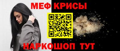 apvp Гусев